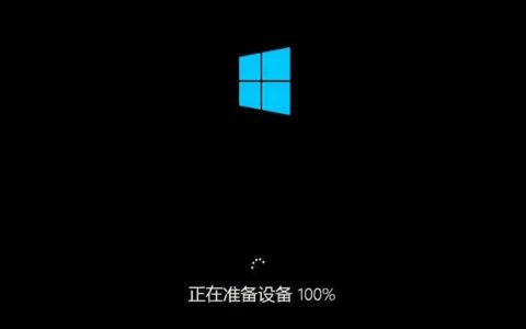 u深度u盘重装系统图文教程(u深度u盘重装系统详细教程)