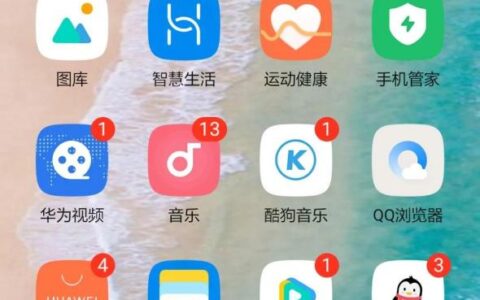 手机会员主题免费下载方法(手机主题如何免费下载)