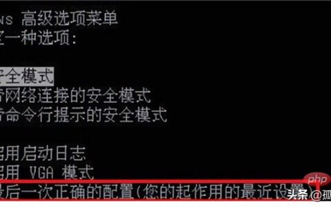 windows7启动卡住已经运行该怎么办(win7启动卡住)