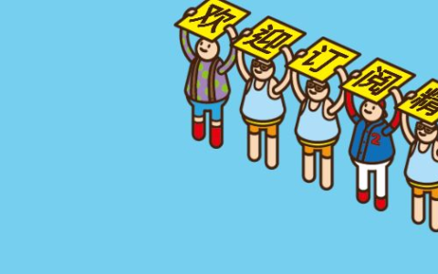 一款快捷启动项目管理软件(一款快捷启动项目管理软件是什么)