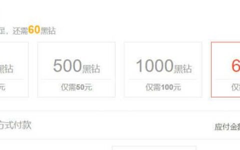 电脑也能运行iOS(电脑自己运行)