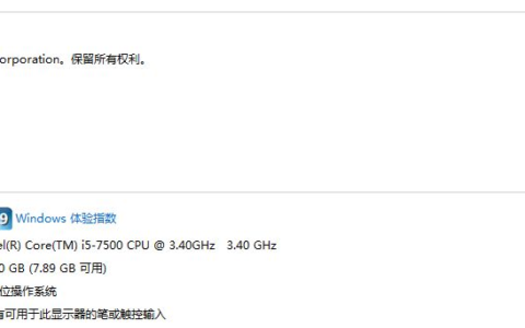 电脑知识学习(电脑知识自学)