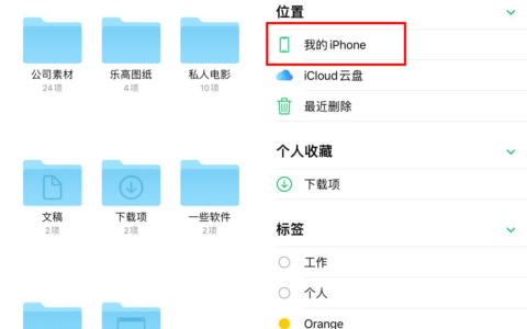 微信终于支持大文件传输(微信终于支持大文件传输怎么办)