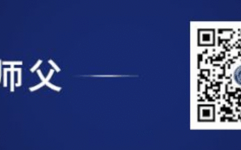 给电脑清完灰别忘重新涂抹硅脂(给电脑清完灰别忘重新涂抹硅脂怎么办)