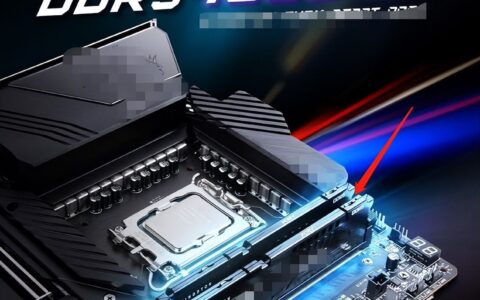 为什么电脑内存都推荐插24槽(为什么电脑内存都推荐插24槽内存条)