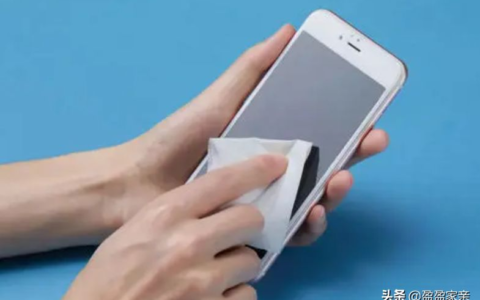 你可能在损害你的电脑屏幕(电脑屏幕受损)