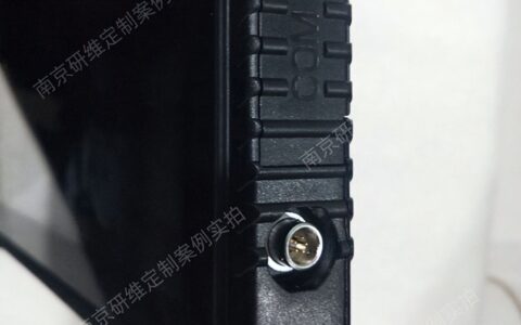 手持加固平板电脑(加固型平板电脑)