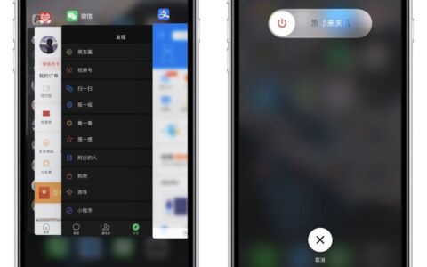 这才是正确清理苹果手机内存的方法(这才是正确清理苹果手机内存的方法英语)