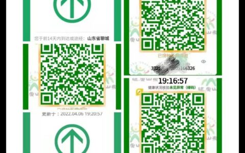 发个手机相册拼图教程(发个手机相册拼图教程怎么发)