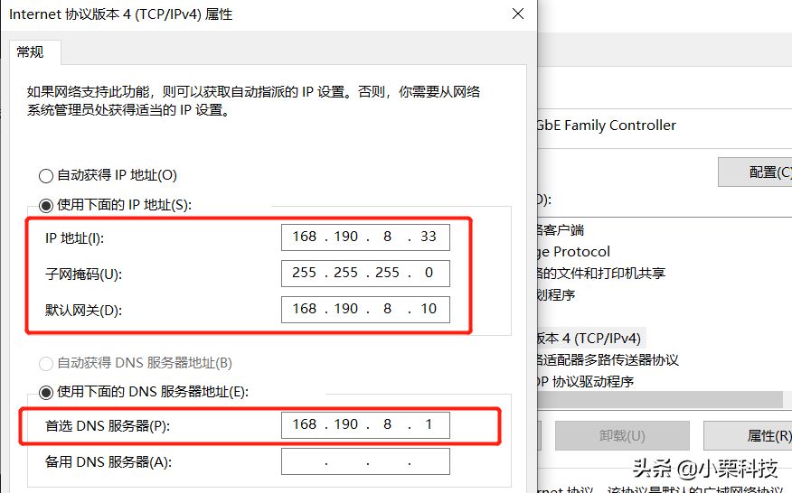 2分钟带你了解什么是IP地址(请问什么是 IP 地址?) - 路由器大全