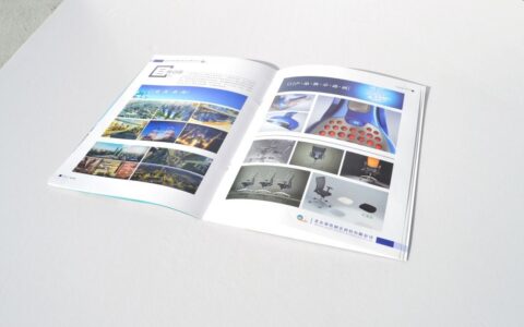 企业更热衷于电子宣传册的制作(企业更热衷于电子宣传册的制作和发展)