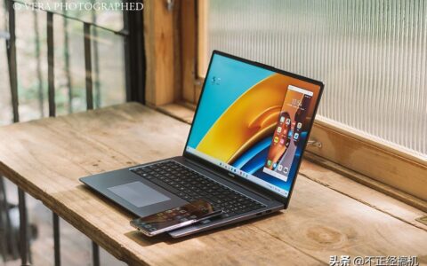 华为首款数字小键盘笔记本电脑(华为首款数字小键盘笔记本电脑能用吗)