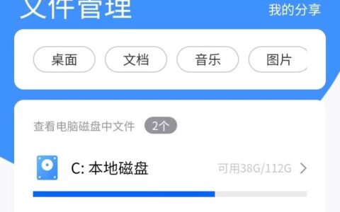 就能让电视秒变电脑(让电视变成电脑)