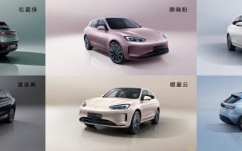 华为新手机直接连卫星(华为新手机直接连卫星导航)