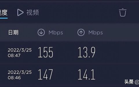 室内没有宽带也能高速上网(室内没有宽带也能高速上网嘛)