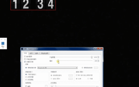 电脑桌面这样美化(电脑桌面怎么美化)