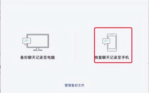 IOS16这样升级(如何升级ios16)