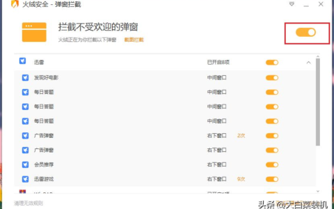 让电脑更加好用(如何让电脑更好用)