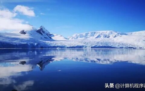 代码阅读方法与最佳实践(如何阅读代码)