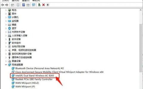 电脑蓝屏死机怎么办(电脑蓝屏死机处理)