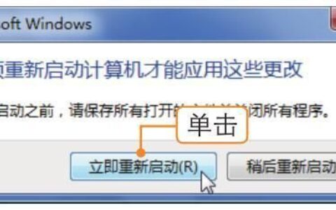 新手学电脑技巧(新手学电脑技巧和方法)