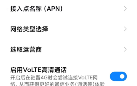 怎么关闭HD(怎么关闭hdr)