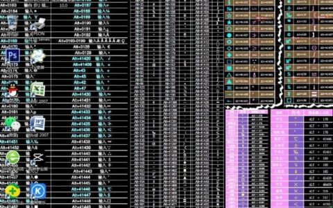 维修电脑有时很容易(维修电脑有时很容易坏)