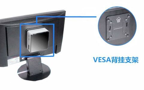 显示器支架沉头怎么办(显示器支架沉头)