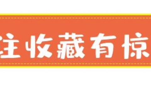 做系统必知的MBR和GPT区别(三分钟告诉你MBR和GPT的区别)