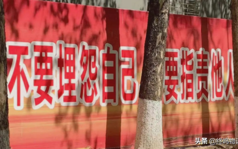 优秀的电脑系统优化工具(优秀的电脑系统优化工具有哪些)