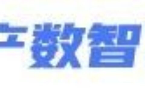 实验室仪器设备资产管理系统如何选择(实验室仪器设备的管理)
