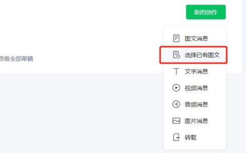 极简文章排版方法和超实用注意事项(极简文章排版方法和超实用注意事项一样吗)