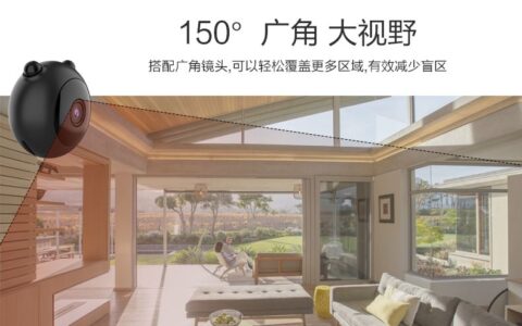 家用监控器远程监控要收费吗(家用监控器远程监控要收费吗多少)