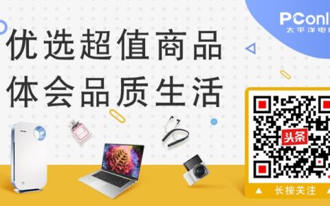 固态硬盘安装教程(笔记本固态硬盘安装教程)