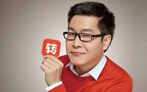 我把二手iPhone12以4300元卖给转转，换内置华为HMS服务的乐视S1