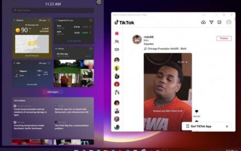 让你在电脑端轻松刷短视频(让你在电脑端轻松刷短视频的网站)