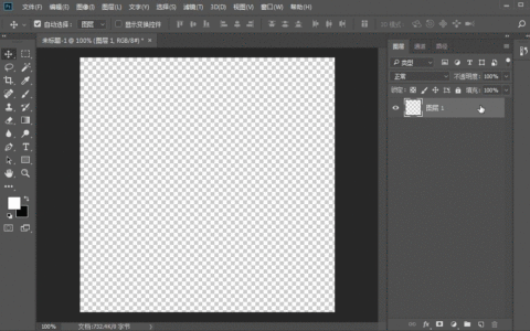 delete键无法填充前景色怎么办(为什么alt+delete填充不了前景色)