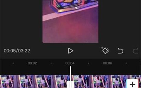 剪映怎么剪掉不要的部分(剪映怎么剪掉不要的部分视频)