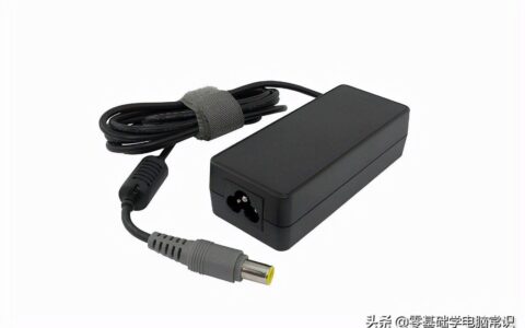 笔记本电脑指示灯亮但是开不了机怎么办(笔记本电脑指示灯亮但是开不了机怎么办视频)