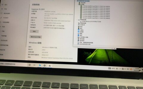 电脑买一个月出问题了(电脑买一个月出问题了怎么办)