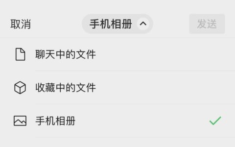 手机可传高清视频与图片(手机可传高清视频与图片吗)