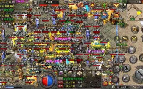 电脑上也能玩传奇手游(电脑上也能玩传奇手游嘛)