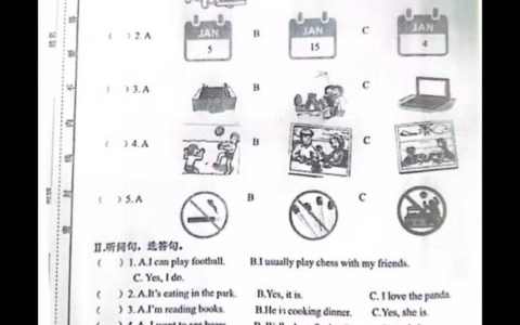 老师发的试卷图片打印出来很黑怎么办(老师拍照的试卷打印出来很黑,怎么处理)