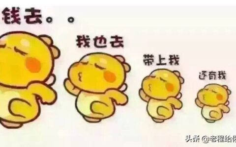 DIY电脑配件选择(如何选电脑配件)