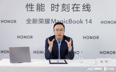 笔记本电脑手机化(手机的电脑化)