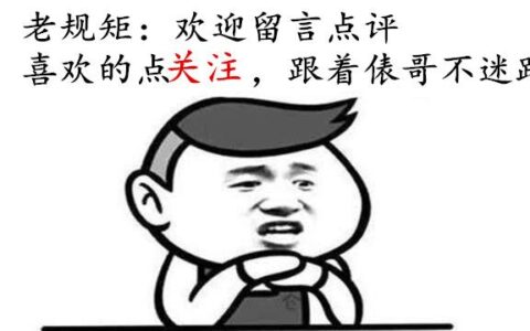 家里的40w电风扇怎么接电容(家用电风扇电容怎么接)