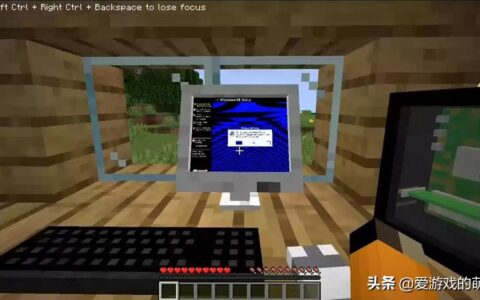 中打造了一台虚拟电脑(把整个电脑做成虚拟机)