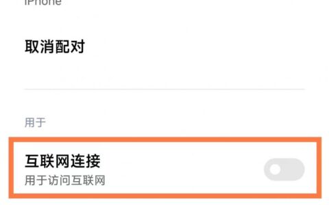 蓝牙除了连接耳机(蓝牙除了连接耳机还有啥)
