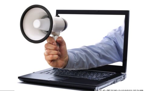 电脑典型故障处理16例(电脑典型故障处理16例是什么)