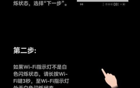 华为将进军办公领域(华为 办公)